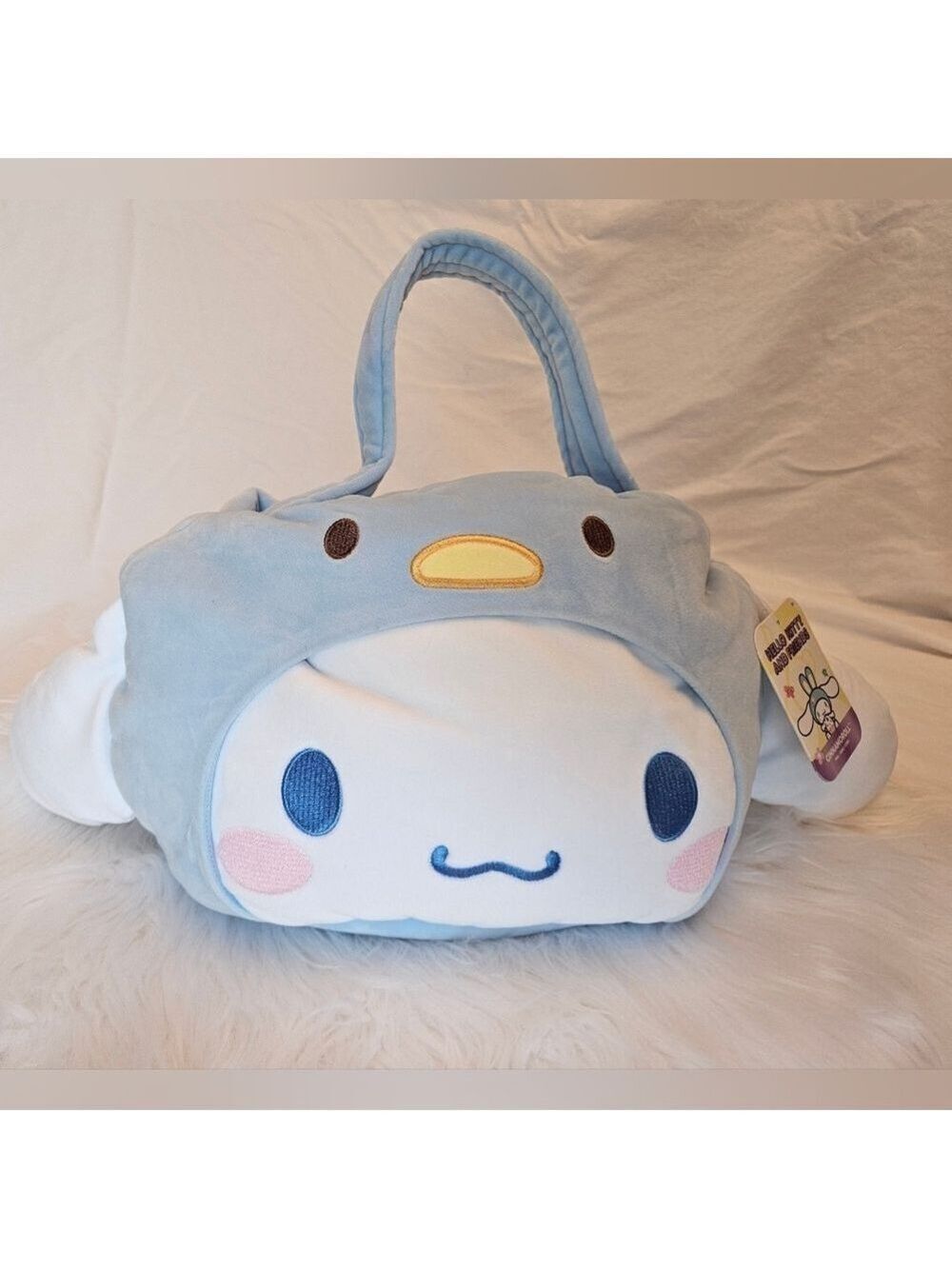 Blue Sanrio Cinnamoroll Plush Bag, Easter Basket NWT